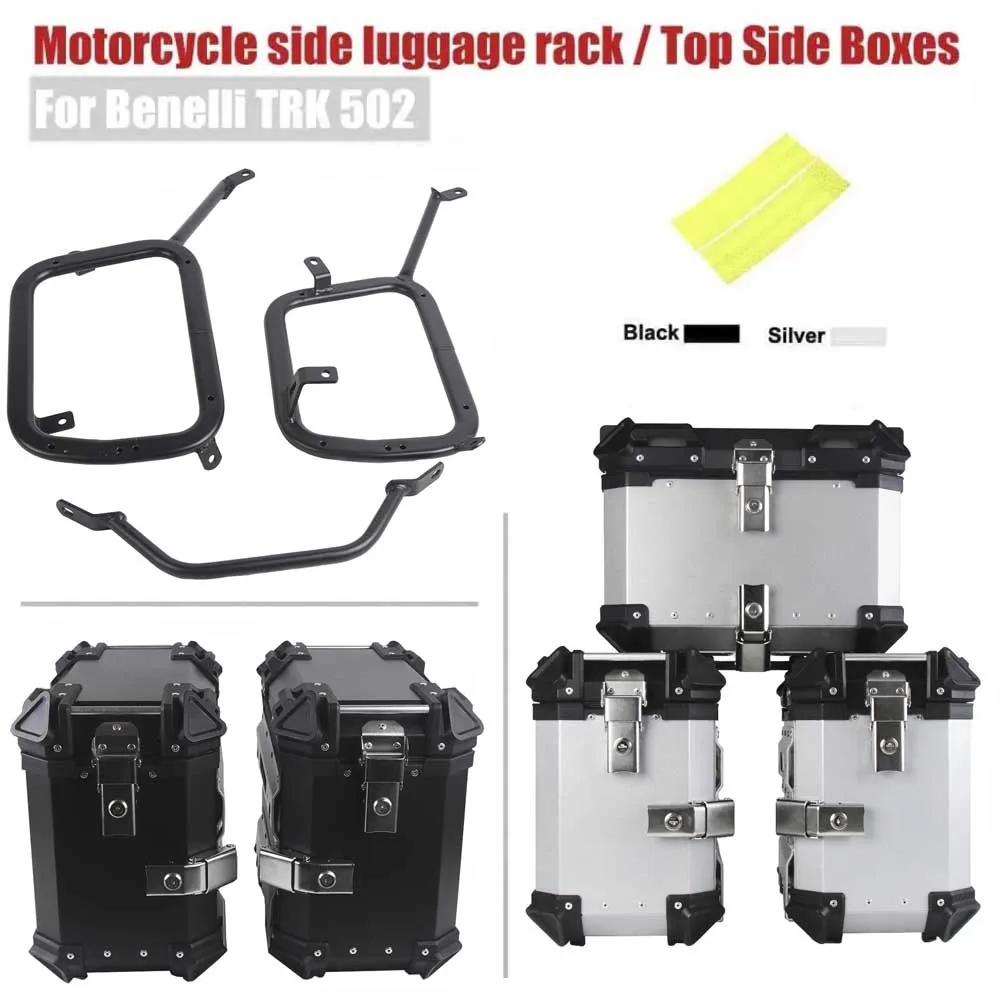 For Benelli TRK 502 TRK502 Motorcycle Trunk Side Luggage Case Pannier Frame Rear Top Box Helmet Topcase motorcycle luggage bag