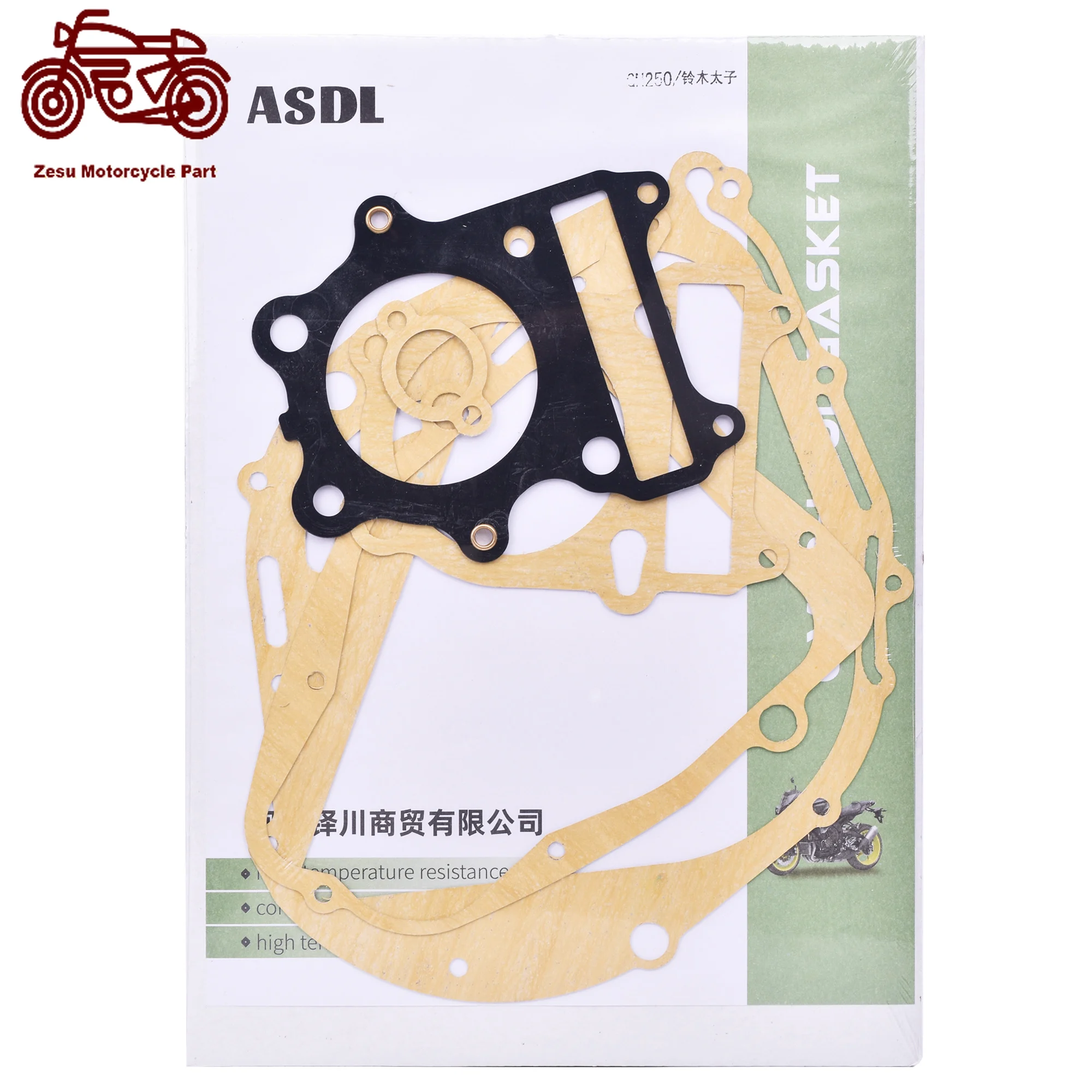 

Motorcycle Full Complete Cylinder Head Overhaul Gasket Mat Pad for Suzuki GN250 GZ250 SP250 ST250 ST250E TU250 b#