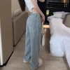 Korean Style High Waist Straight Leg Embroidered Denim Jeans Women's Spring Summer New Loose Slimming Wide Leg Pants