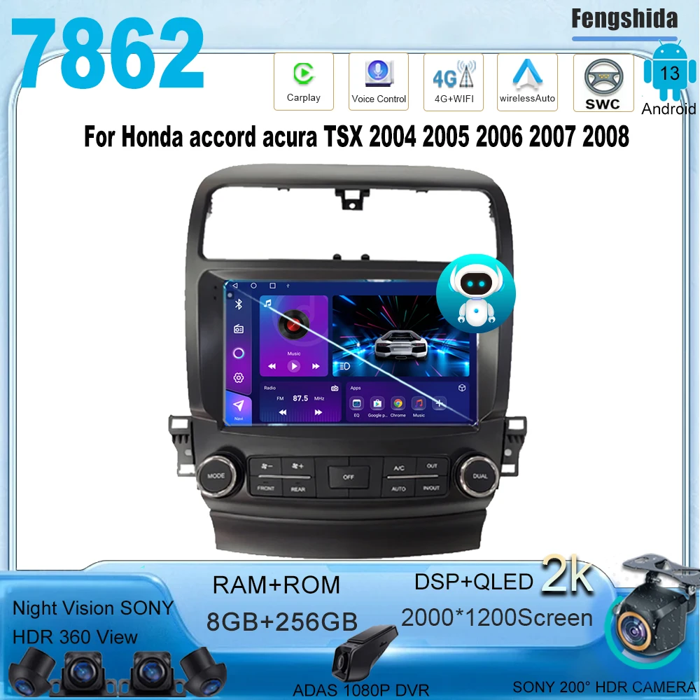 

For Honda accord acura TSX 2004 2005 2006 2007 2008 Multimedia Car Player Autoradio GPS Video Navigation 7862CPU No 2din DVD BT