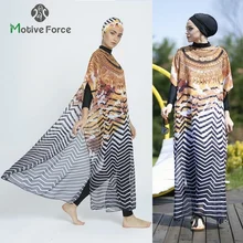 

Women Muslim Clothing Muslim Swimwear Modest Patchwork Hijab Long Sleeves Sport Swimsuit 4pcs Lslamic Burkinis Wear Bathing Set