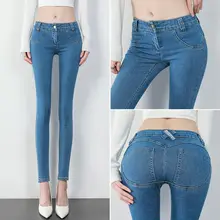 

Open-Crotch Pants 2021 New Jeans Women's Skinny Peach Hip Pencil Pants Invisible Zipper Crotch Full-Open Type Pants Denim