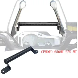 Motorcycle Carbon Fiber Navigation Bracket Fit CFMOTO CF650MT GPS Phone Bracket For CFMOTO 650MT 650 MT CF 650MT
