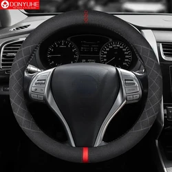 Suede Steering Wheel Cover Slim Non-Slip D-Shape Round Breathable Sweat Absorbing Flip Fur Handlebar Cover Four Season Universal