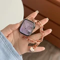 RoseGold
