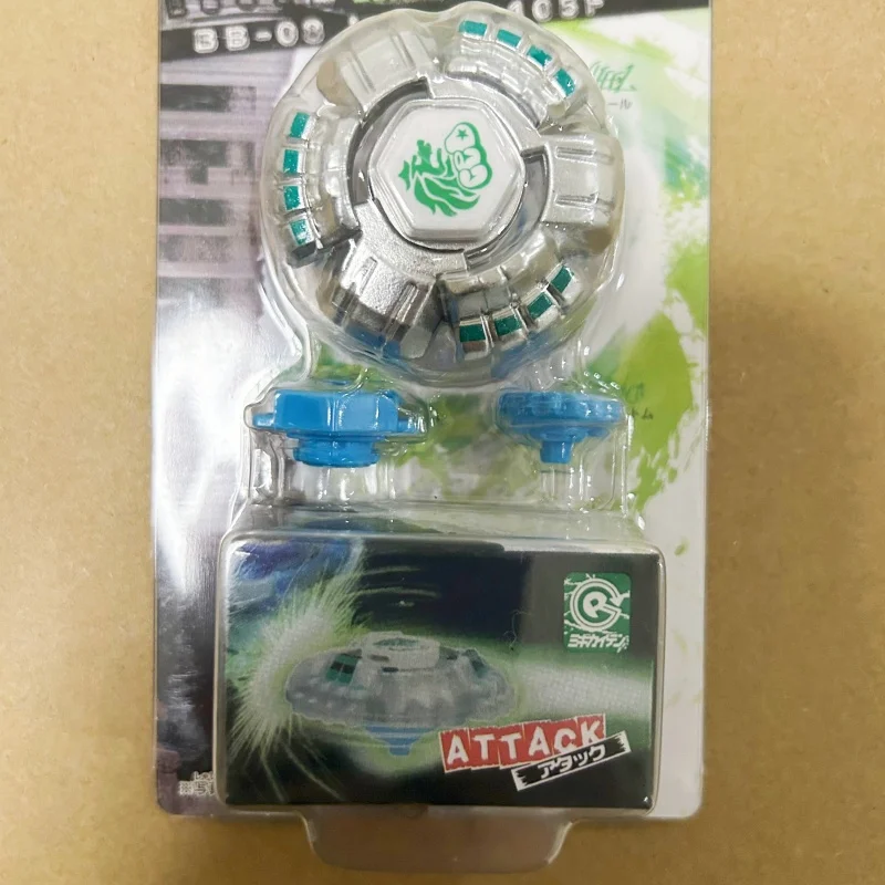 beyscollector BB-11 MFB Wolf D125B / beyblade toys battle tops battle top toy beyblades burst gyro