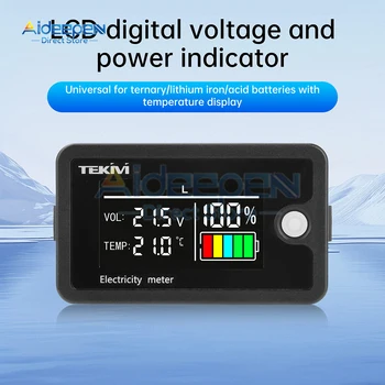Misuratore di tensione della capacità della batteria DC 12V 24V 36V 48V 72V con allarme, indicatore della capacità della batteria, monitor dell'indicatore della batteria