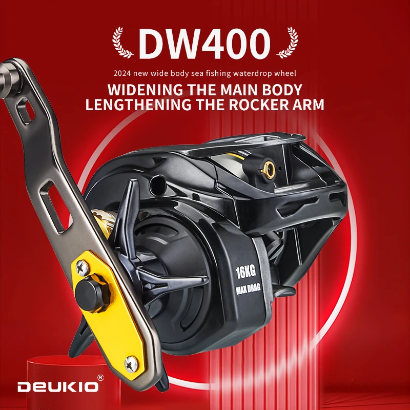 Deukio-ベイトキャスターフィッシングリール、拡張ハンドル、7.2