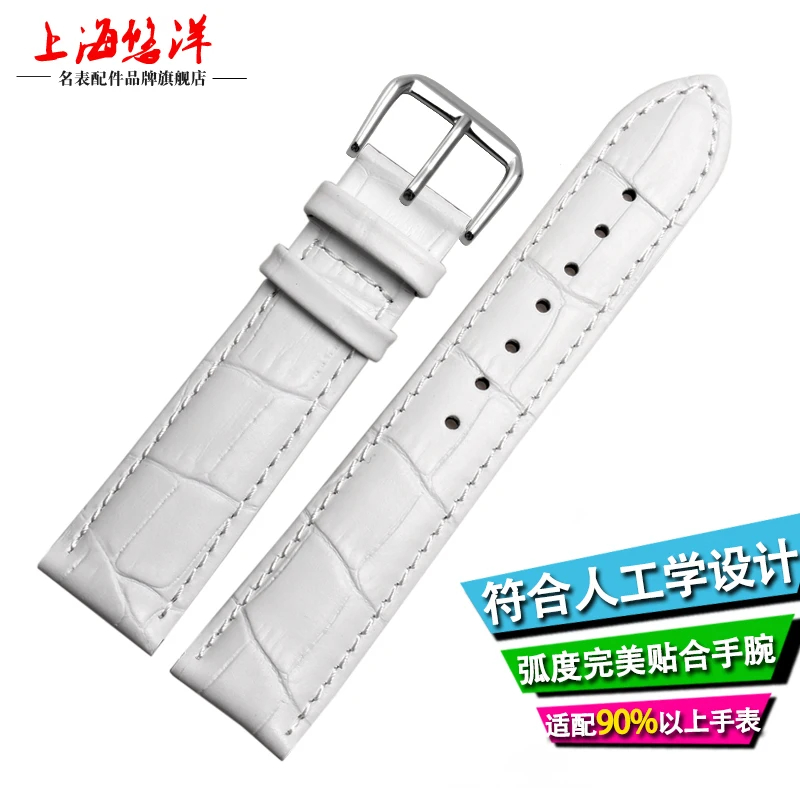 Elegant Multicolor Genuine Leather Strap: Premium Ladies' Watch Band Bracelet Accessories