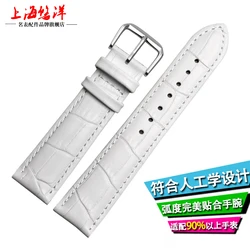 Bracelet en cuir véritable multicolore élégant : accessoire de montre pour dames
