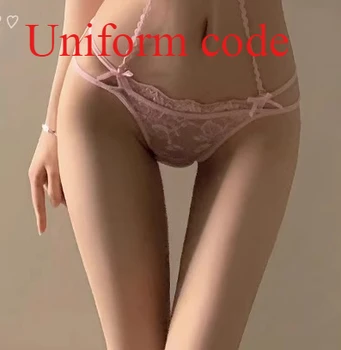 code-uniforme-culotte-200004889