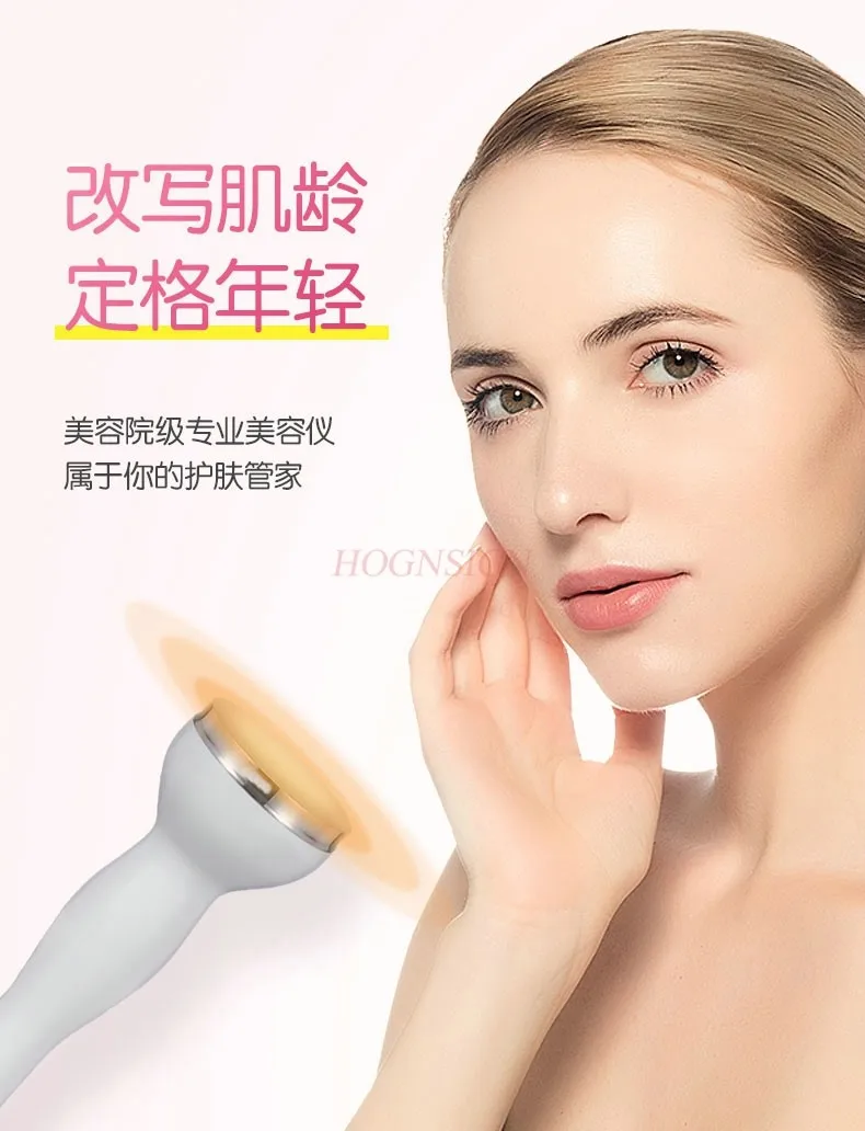 Ultrasonic facial cleanser beauty instrument facial pore cleaner