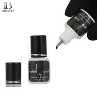 Original IB Lash Glue SUPER PLUS/HYPER BOND/MASTER I-Beauty Eyelash Extension Adhesive Long Lasting Fast Dry Korean Glue 2