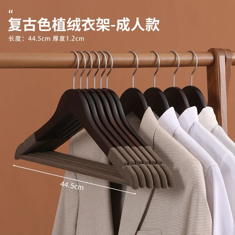 

Seamless Hanger, Wet Non-slip Wooden, Store, And Use Solid Dual Wood Clothing Household Adult Flocking Dry, Hanging