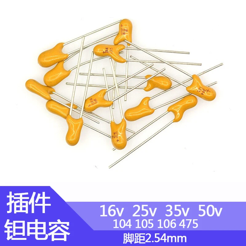 

5PCS Tantalum Capacitor 25v 104 224 334 474 105 225 335 475 685 106 226 476 0.1uf 0.22uf 0.33uf 0.47uf 1uf 2.2uf 3.3uf 4.7uf