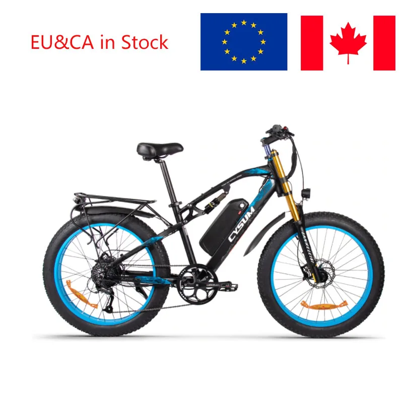 

CYSUM M900 Electric Bicycle Electric Mountain Bike 1000W 9 Speed 48V 17AH Li- Battery Off-road 26 Inch Fat Tire Ebike