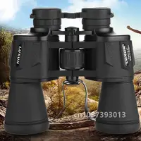 Luxun 20x50 High Maginification Zoom Porro Binocular HD Military Powerful Optical Telescope Wide Angle for Outdoor Hunting 1