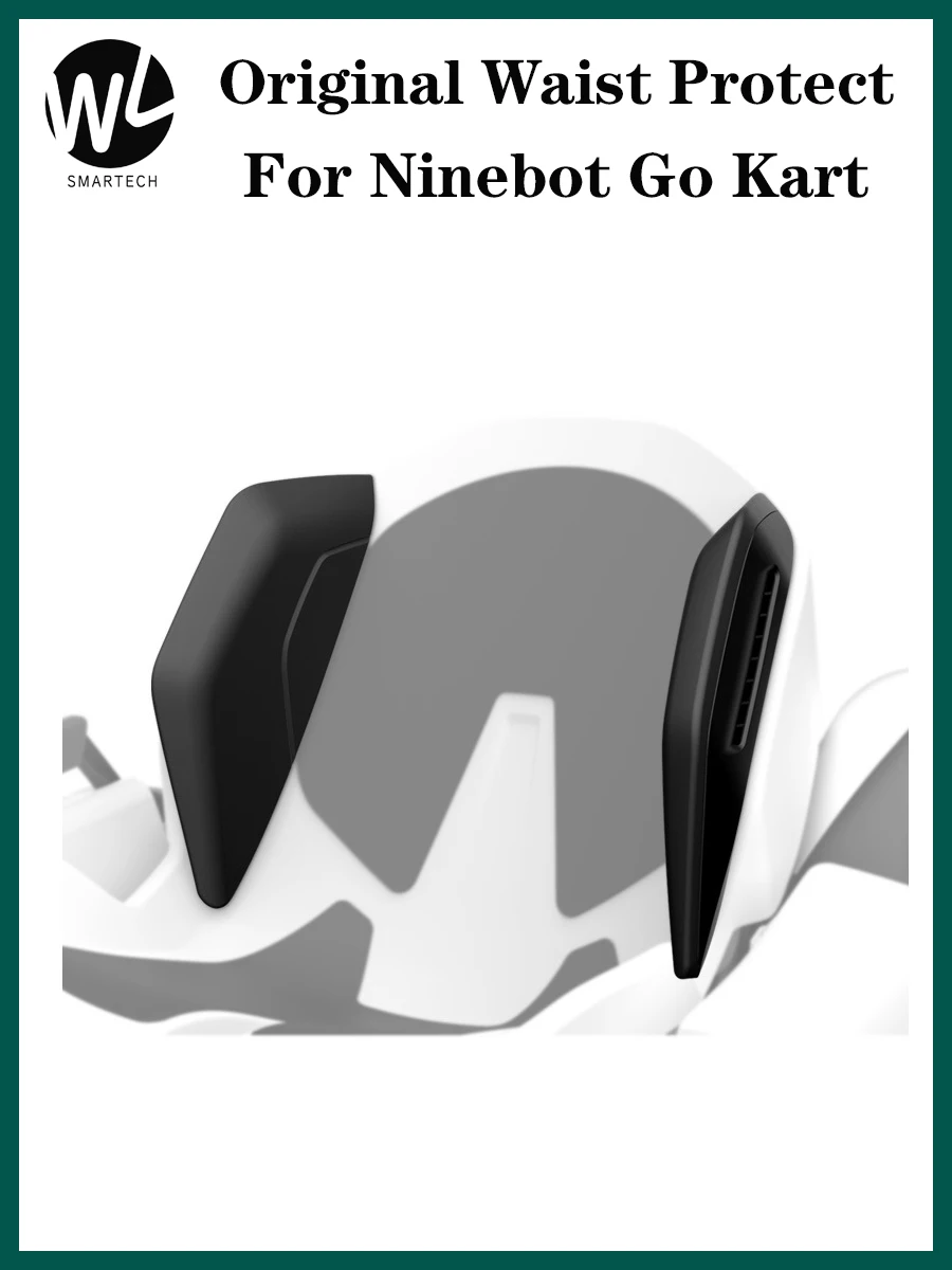 Original Waist Protective Guard Assmble Spare For Segway Ninebot Pro Gokart Kit Lamborghini