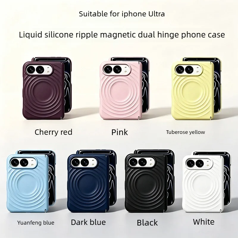 Elegant Liquid Silicone Magnetic Case with Ripple Texture - Full Shockproof Protection and Magsafe Compatible