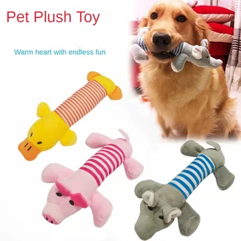 Animals Shape Plush Dog Toy Bite Resistant Squeaky Toys for Small Dogs Interactive Chew Molar Toy Sound Pet Accessories