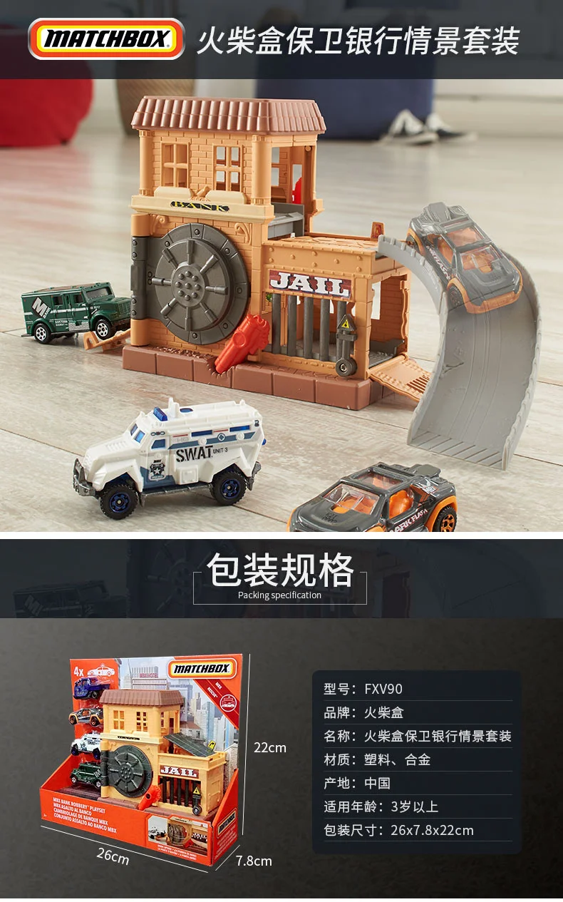Matchbox Bank Robbery Playset Bank Jail 