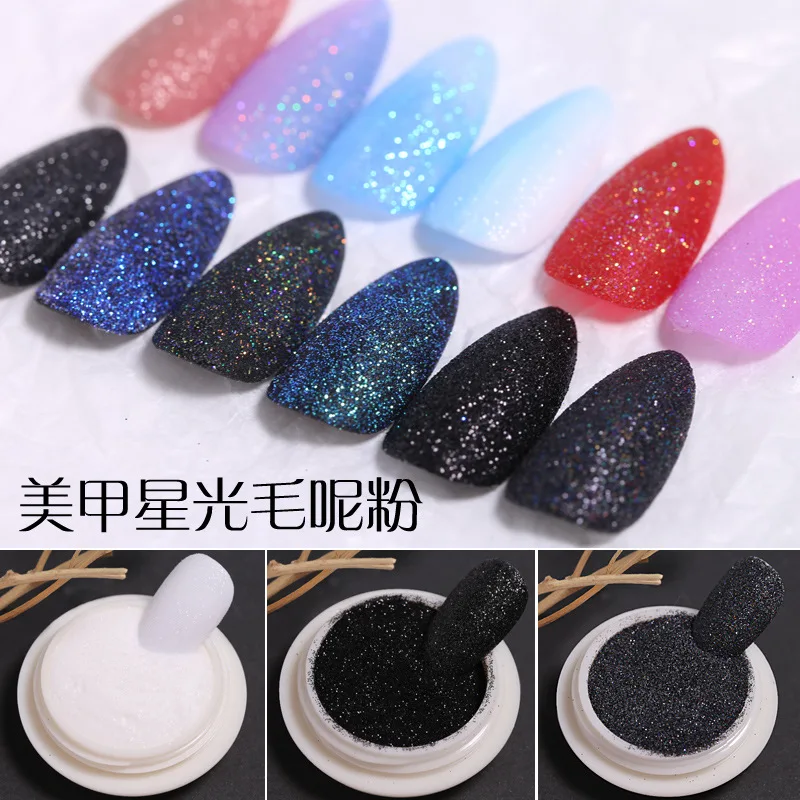 Nail Powder Glitter Decorations Shinning Iridescent Silver Black Nail Sugar Glitter Powder White Color UV Gel Polish Chrome Pigment Dust Nails Art Decoration