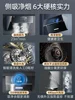 MJ30 range hood automatic cleaning for household kitchens, side suction type high suction oil discharge function machine 220V 2