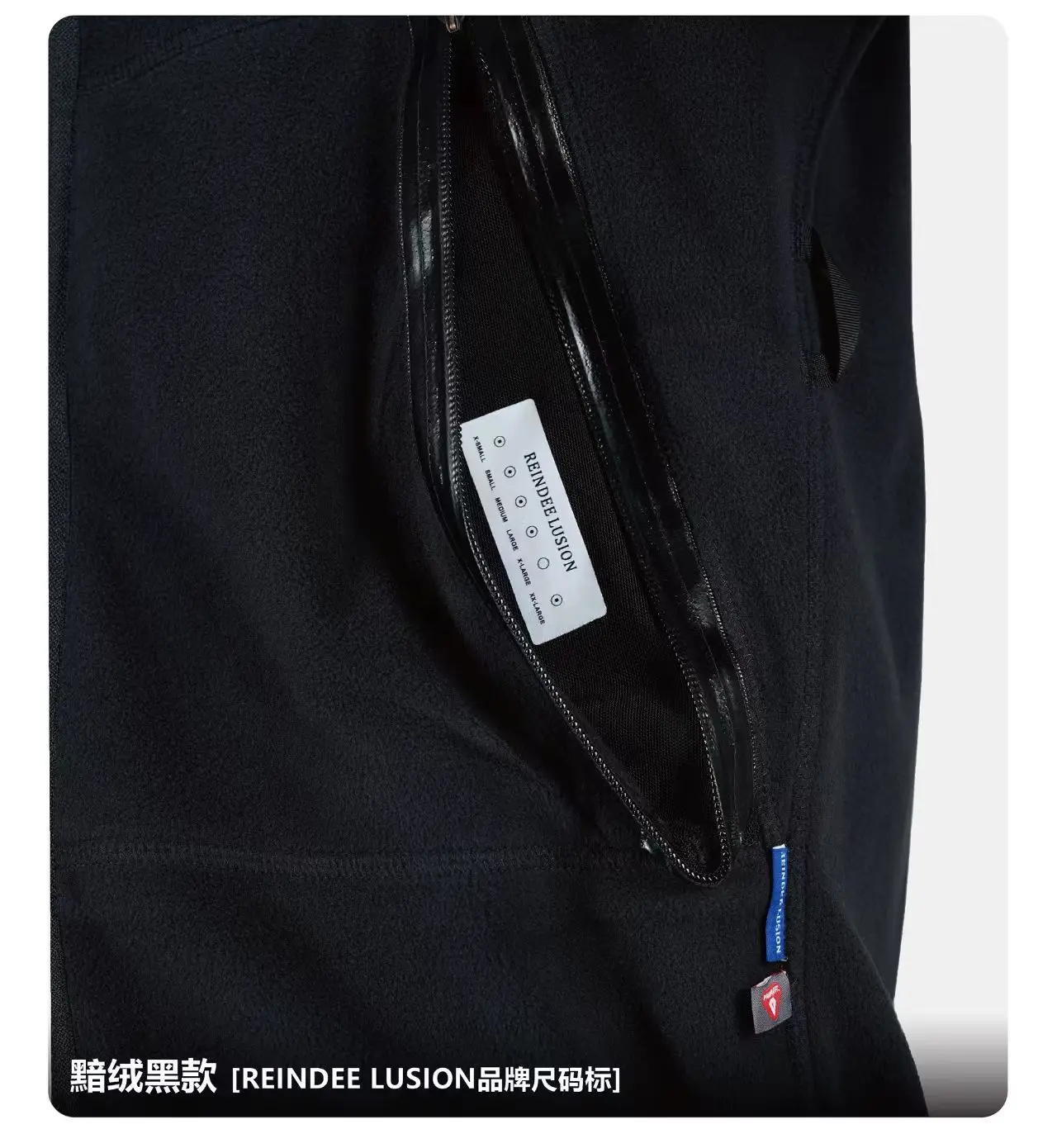 Reindee Lusion 25aw Two-side PolartecThermalPro fleece inner jacket stand collar x-shape cut back techwear gorpcore
