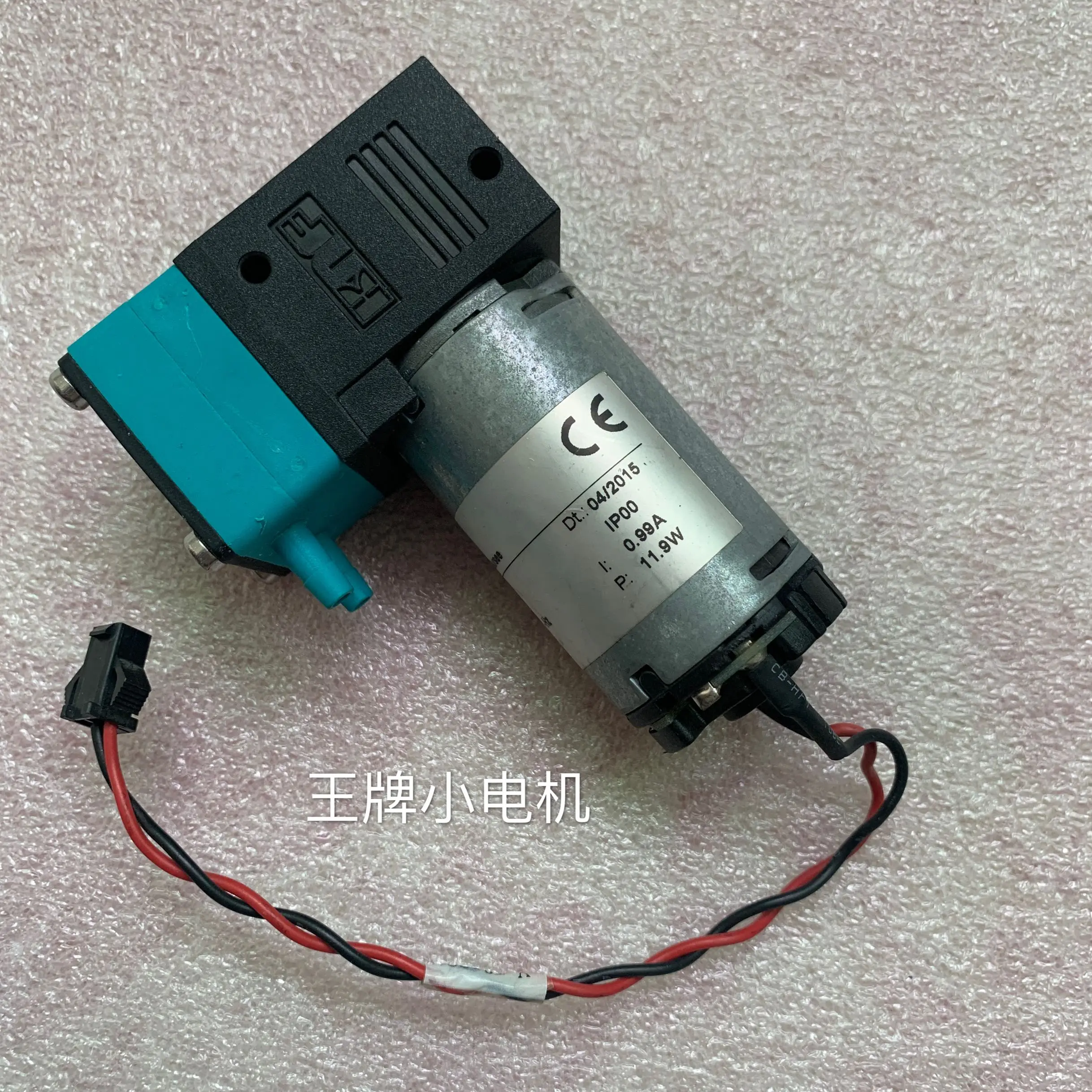 Bomba Importada do Diafragma de Knf dc Água e Bomba Bioquímica do Fluxo Dc12v 11.9w Pml5161-nf30