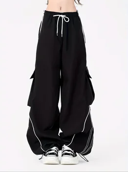 Ladies' Fashion Casual Long Pants 1