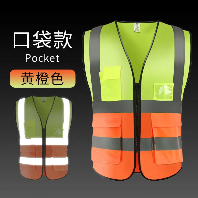 Unisex Summer Safety Vest Security Sleeveless Construction Workwear Zipper Multi-Pockets Running Cycling Work high visibility vest reflective vest safety vest