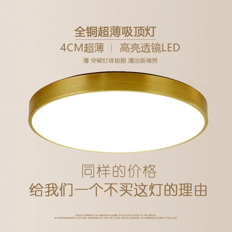 

modern led dinette enfant jouet luminaria de teto modern chandelier verlichting plafond home lighting ceiling lamp cover shades