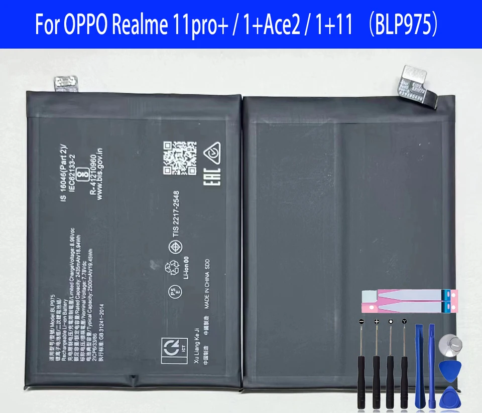 Batterie Originale OnePlus 11 5G - BLP975 - 1031100064 - Neuve