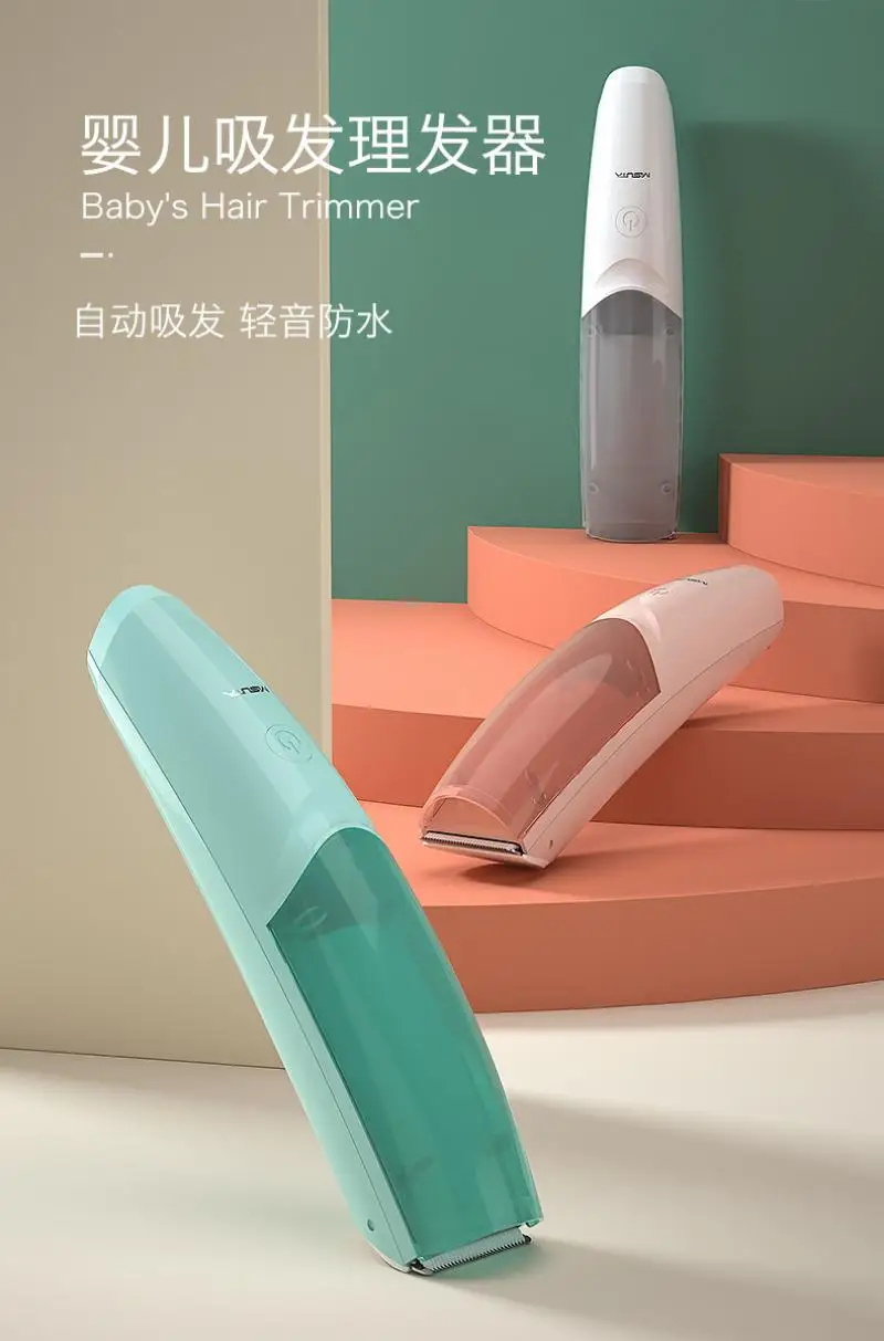 Baby Hair Clipper electric hair Professional Electric Child Waterproof Cutting Machine Waterproof Household Adult Available