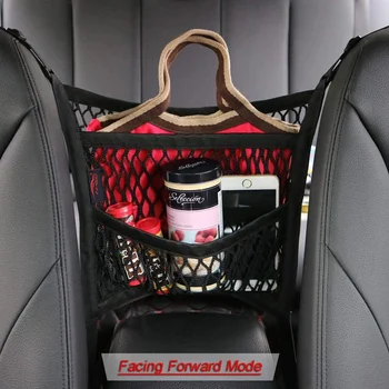 Elastic Car Seat Divider Net Bag 1