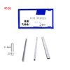 4000Pcs U Staples For Framing Tacker Electric Staple Gun Air Nailer 422J 416J 410J Woodworking Tools 6
