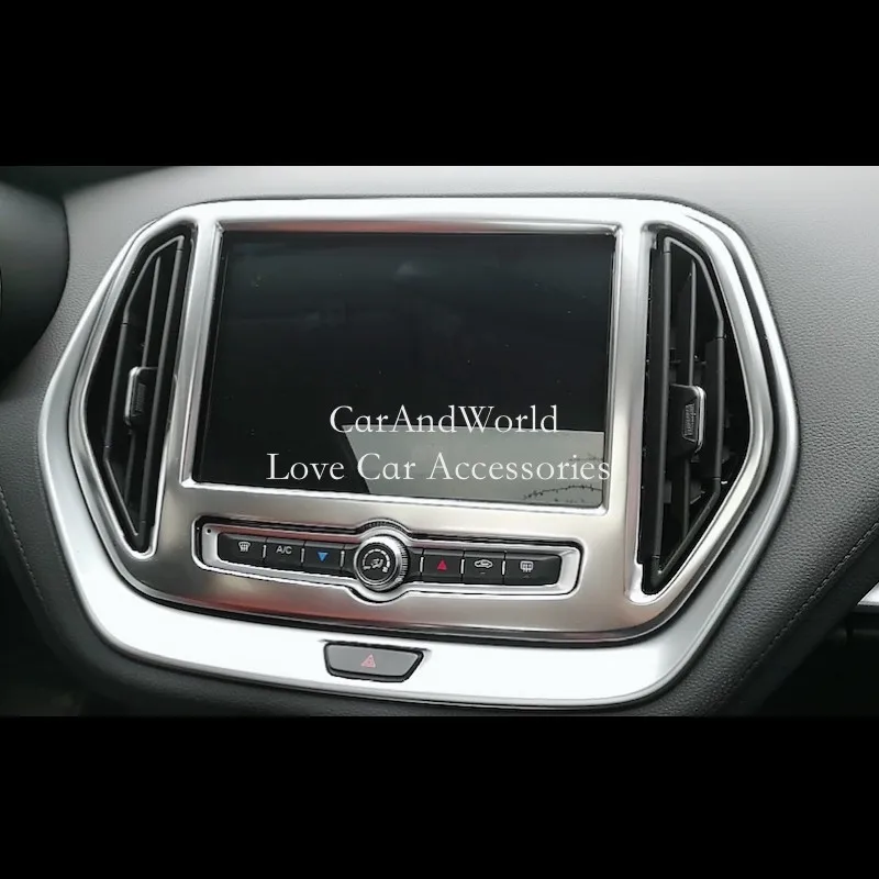 

Центральный экран навигатора GPS из нержавеющей стали, панель воздуховыпускного отверстия, Обложка, аксессуары для интерьера для Jetour x70 2018 2019