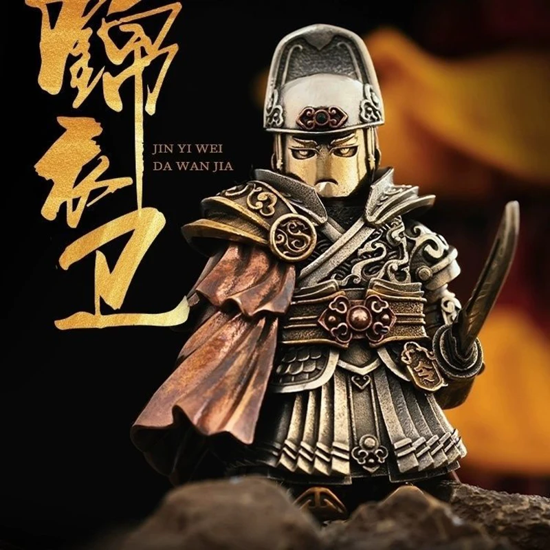 명나라의 황실 경비대 MOC 빌딩 블록(무기 포함) 자석 조인트 브릭 장난감 구리 소재