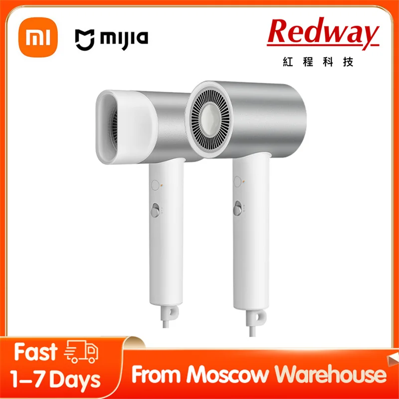 XIAOMI MIJIA Water Ionic Hair Dryer H500 Nanoe Hair Care Professinal Quick Dry 20m/s Wind Speed 1800W Smart Temperature Control