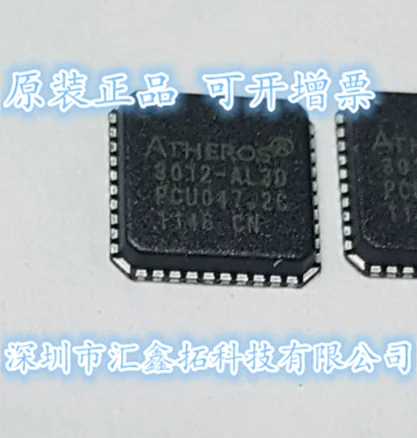 

AR3012-AL3D AR3012