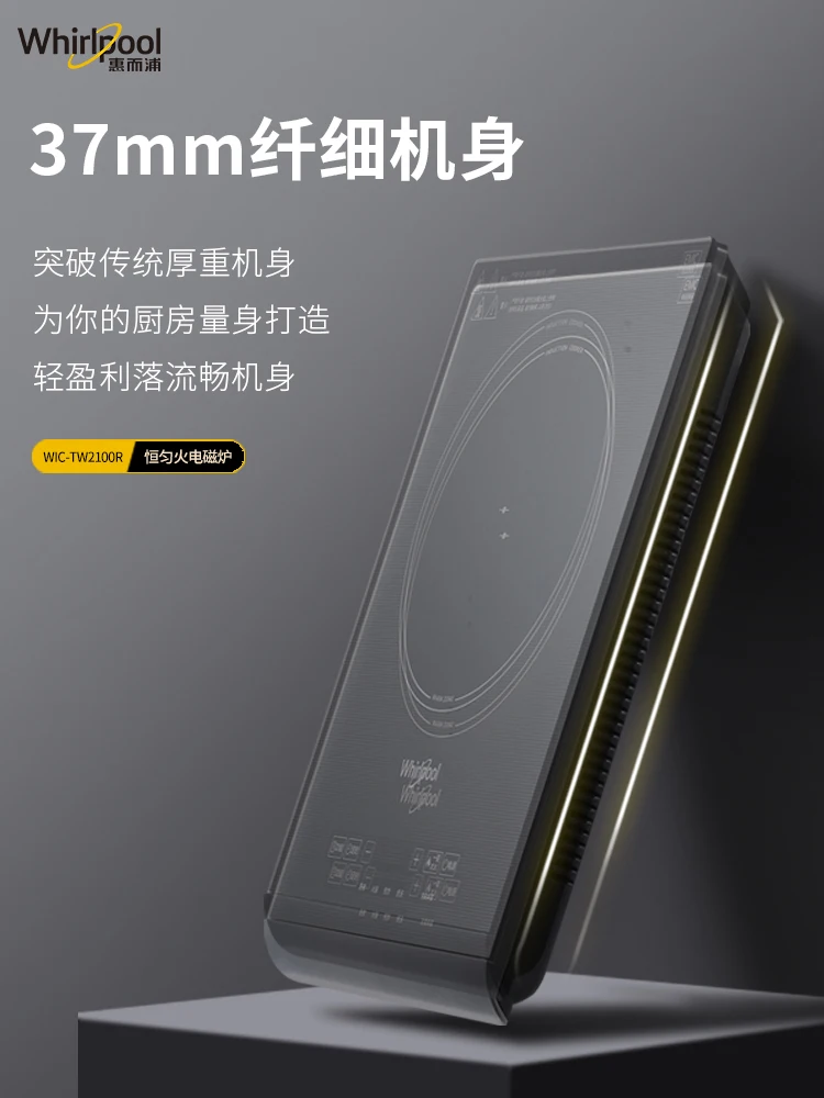 Description Picture 2 of itemInduction Cooker Stove Household Small Constant Temperature and Even Fire Energy-saving Hot Pot Battery Furnace