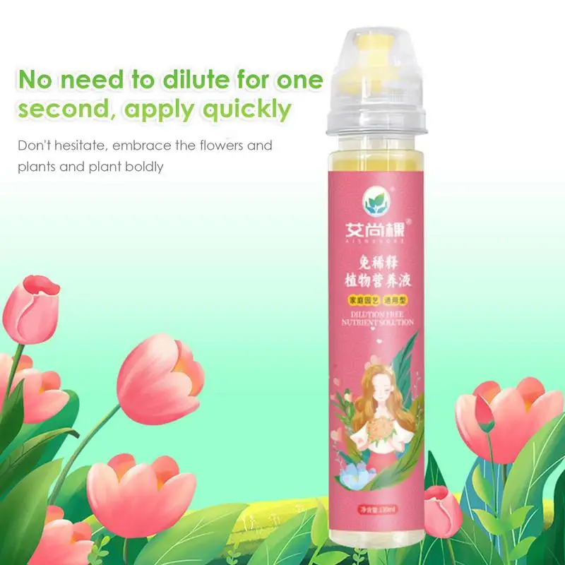 

Fast Rooting Plant Fertilizer 130ml Liquid Flowering Growth Enhancer Agent Plant Nutrient Solution Supplement For Houseplant