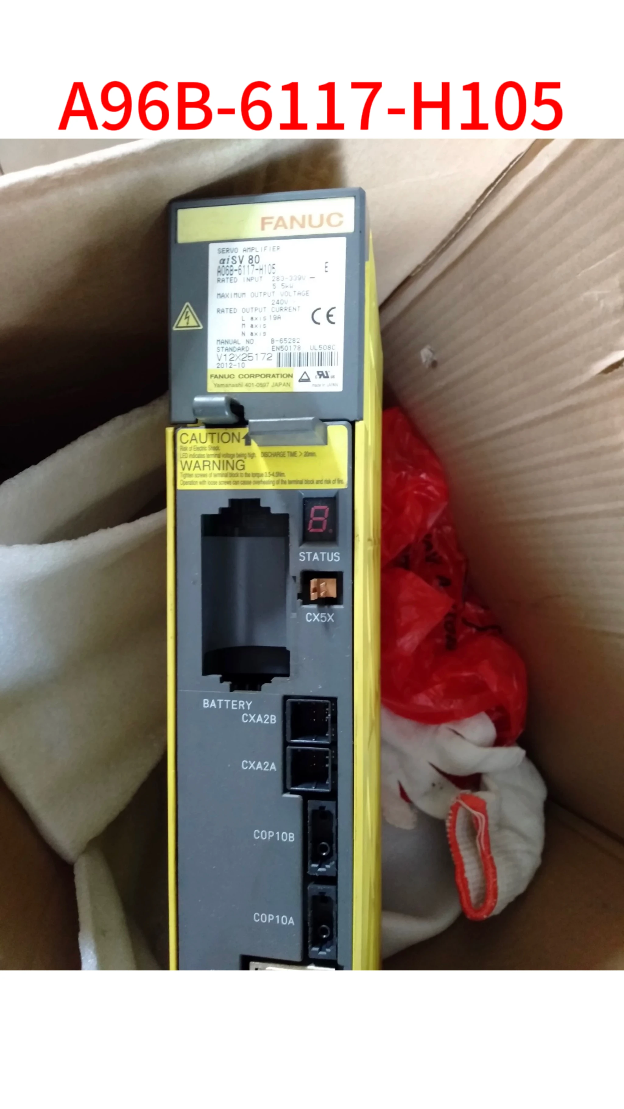 

Second-hand A96B-6117-H105 test ok