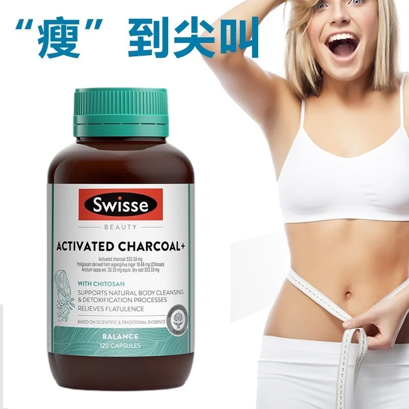 

Australia Swisse Activated Charcoal+ 120Capsules Chitosan Burdock Relieve Flatulence Body Cleansing Detoxification Supplement