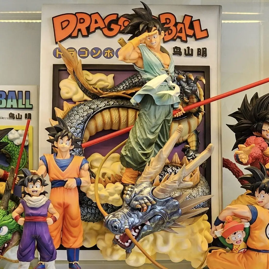 PVC  ドラゴンボール　DRAGON BALL　フィギュア　孫悟空 Amazon.co.jp: ドラゴンボールZ BANPRESTO WORLD FIGURE