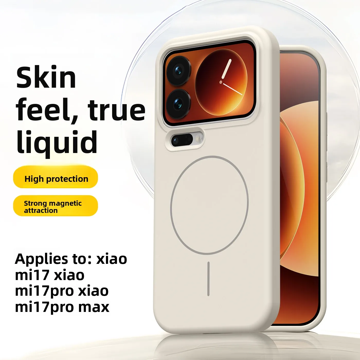 Magnetic Wireless Charging Protective Phone Case - Hard Silicone Skin Cover