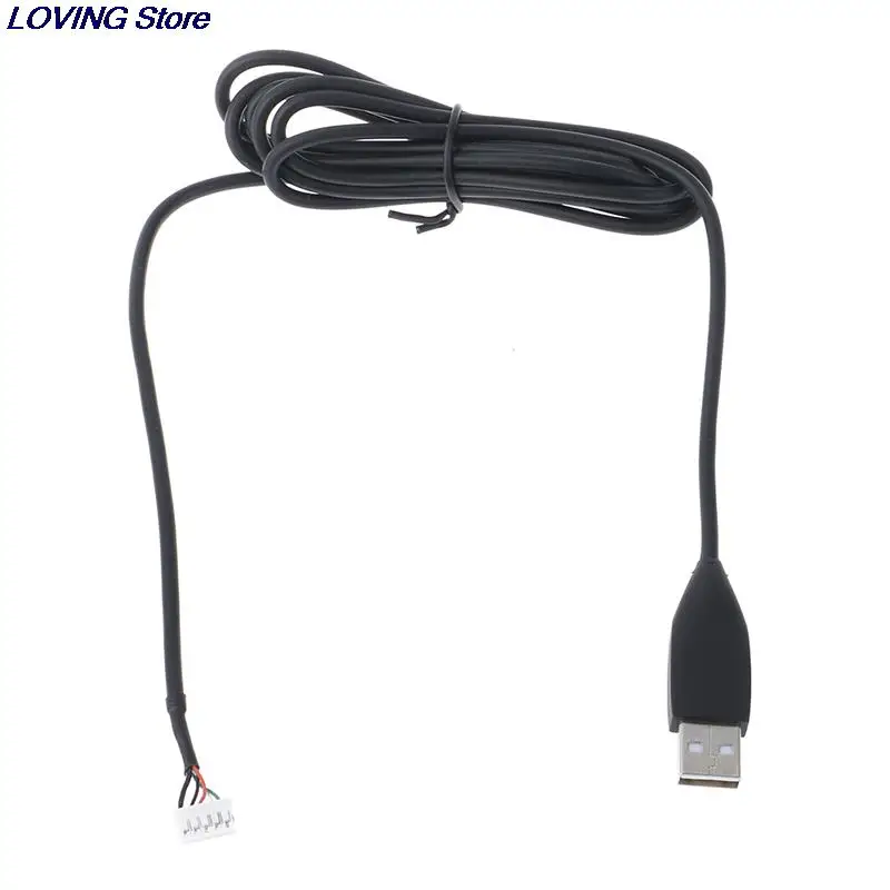1pc MX518 MX510 MX500 MX310 G1 G3 G400 G400S Mouse Line USB Mouse Cable