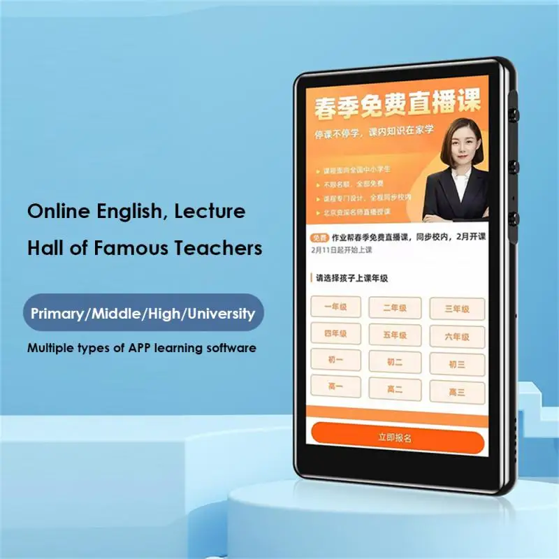 Wifi Android Mp4 Player 64GB IPS 5.0 Inch Touch Screen Hifi Music Mp3 Video Music MP4 Players TF Card Speaker 5000mah