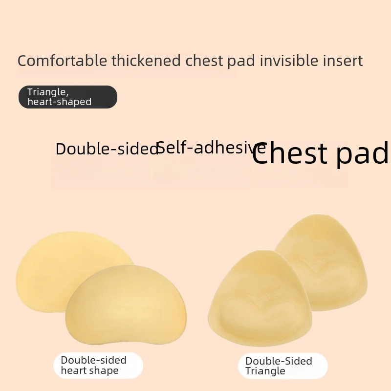 Bra Pads Inserts Seamless Triangle Double-sided Breathable Chest Pad Women's Gathered Thickened Self-adhesive Sponge