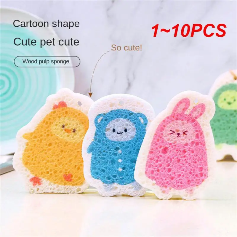 

1 ~ 10 шт., детская ткань для мытья посуды